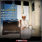 عمر طیب و طاهر