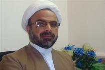 سلیمیان