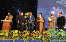 تجلیل برگزیدگان جشنواره ادبی در جمکران