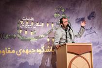حسن شمشادی خبرنگار صدا و سیما در سوریه