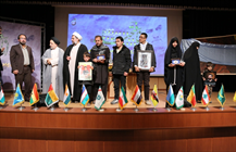 همایش جشن پیروزی «انافتحنا»
