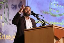 حاج احمد واعظی