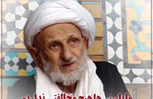 ما با سنی‌ها هیچ مخالفتی نداریم مگر عوامل خارجیه اختلاف بیاندازند