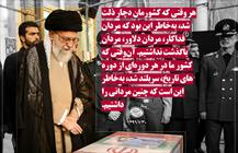 انگیزه‌های بسیار شدیدی وجود دارد برای فراموشی یاد شهدا