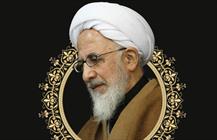 قرآن می گوید انسان مرگ را می میراند، نه اینکه بمیرد