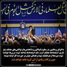 در حوزه باید استعدادها شناخته شود، درسها خوانده شود و دوره‌ها از هم تفکیک شود