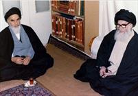 دیدار مرحوم حضرت آیت‌الله گلپایگانی با امام خمینی در سال ۱۳۵۸