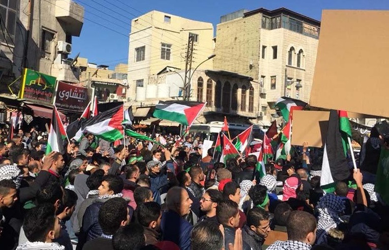 أبناء الشعب الأردني من مختلف المحافظات إلى المشاركة في مسيرة حاشدة 
