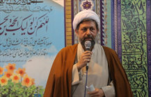 حجت الاسلام یوسفیان