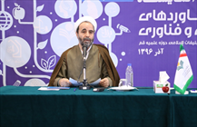 حجت الاسلام والمسلمین محمدهادی یعقوب نژاد معاون پژوهشی پژوهشگاه علوم و فرهنگ اسلامی