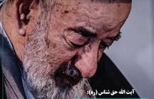 ملائکه در خانه ای که سگ باشد وارد نمی شوند