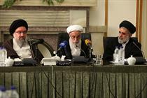 آیت الله جنتی