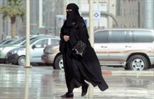زن عربستانی