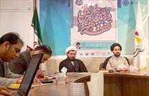 حجت الاسلام نواب در نشست خبری همایش ملی فقه هنر