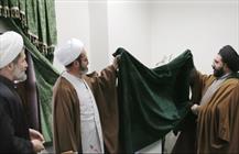 رونمایی از کتاب «ویژگیهای سلمان فارسی»