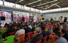 نکوداشت حماسه چهارشنبه سیاه اهواز