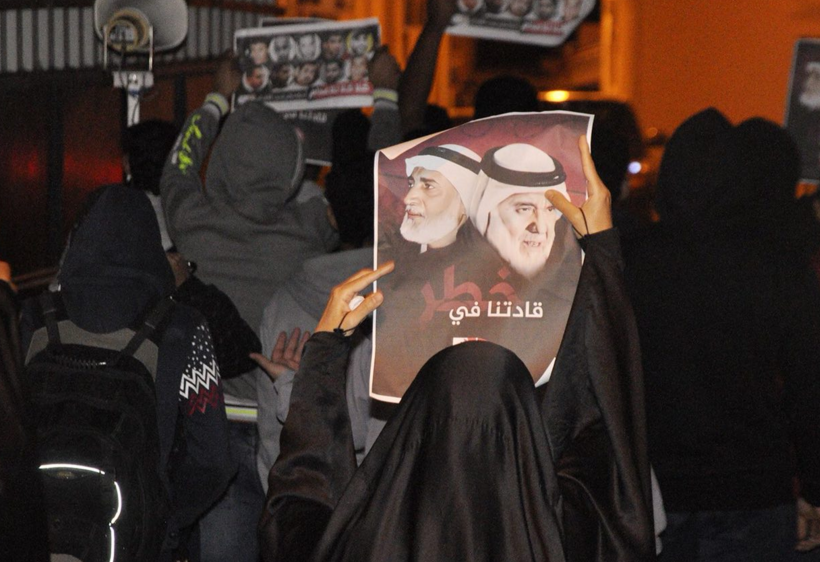 التظاهرات والفعاليات الشعبية الاحتجاجية في البحرين