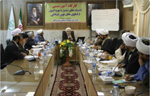کارگاه آموزشی