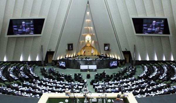 البرلمان الايراني 