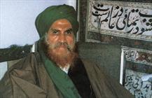 آیت الله سید عزیزالله حسینی امامت کاشانی