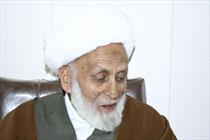 آیت الله عبودیت