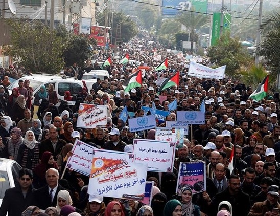 غزة- مسيرة رافضة لقرار تقليص المساعدات الامريكية 