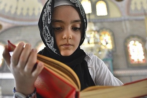  يتعلم الأطفال الألمان، القرآن الكريم
