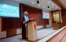 نشست اساتید گروه های معارف دانشگاه های خوزستان