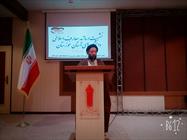 نشست اساتید گروه های معارف دانشگاه های خوزستان