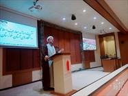 نشست اساتید گروه های معارف دانشگاه های خوزستان