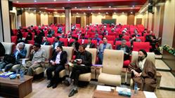 نشست اساتید گروه های معارف دانشگاه های خوزستان