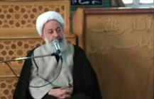 نظری