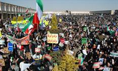 راهپیمایی یوم الله ۲۲ بهمن در ۱۵۰ نقطه استان مرکزی آغاز شد  
