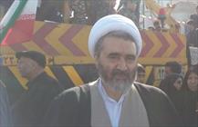 رضایی اصفهانی