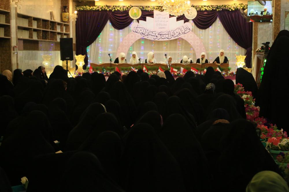 معهدُ القرآن الكريم النسويّ
