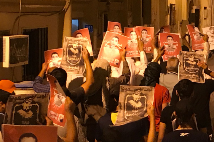 تظاهرات غاضبة في البحرين