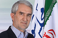 امیری