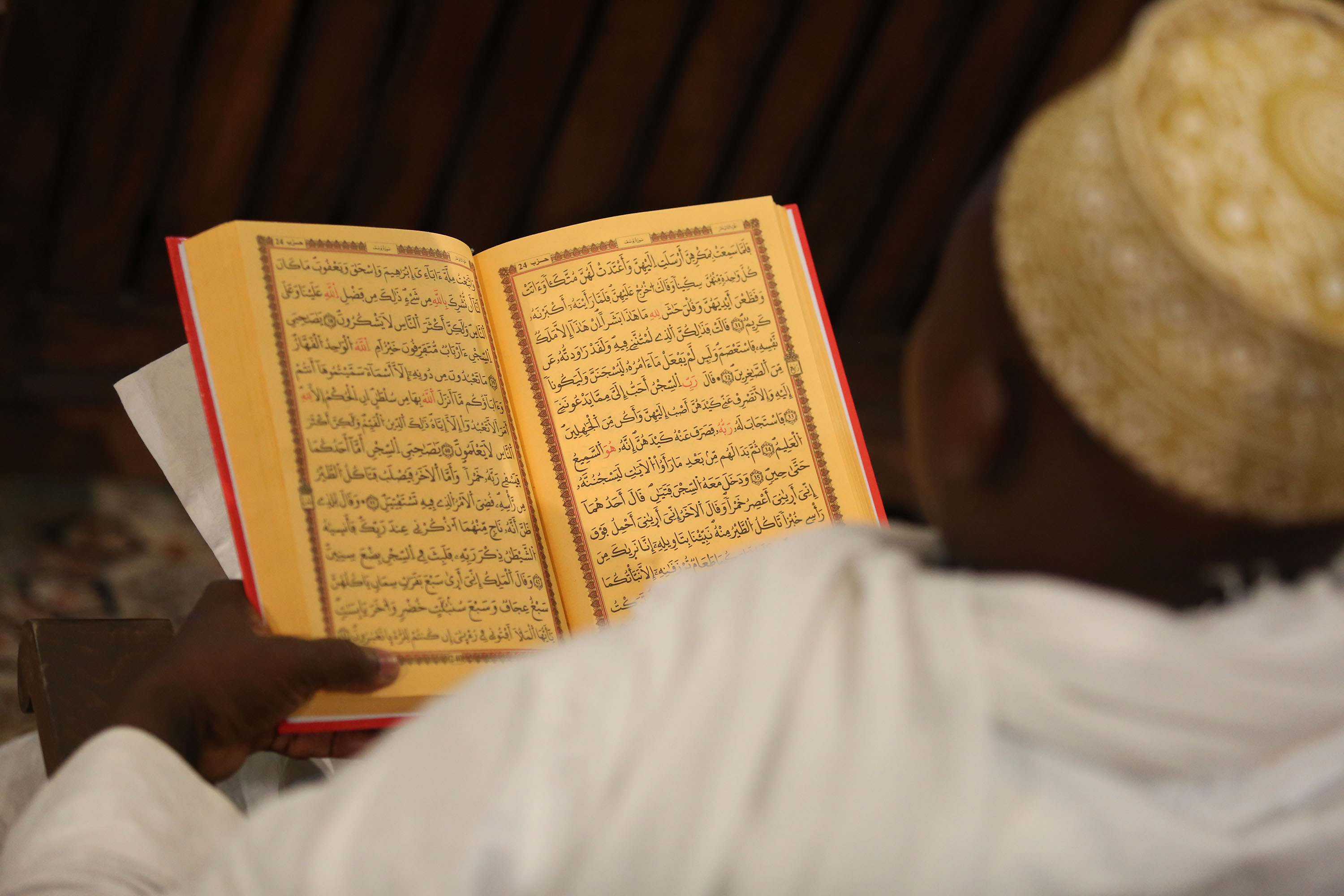 مسابقات القرآن الكريم الدولية لطلبة العلوم الدينية