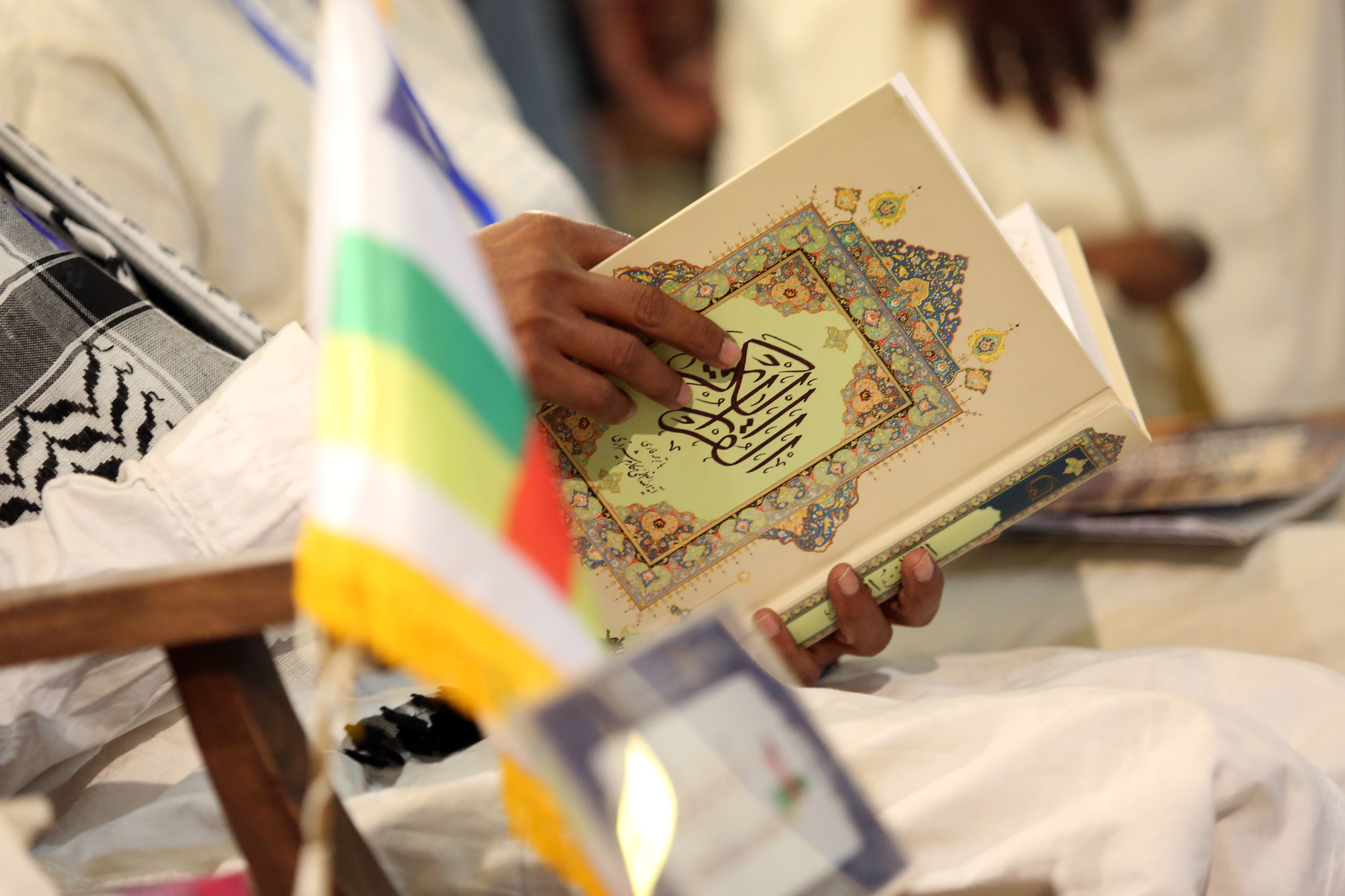مسابقات القرآن الكريم لطلبة العلوم الدينية