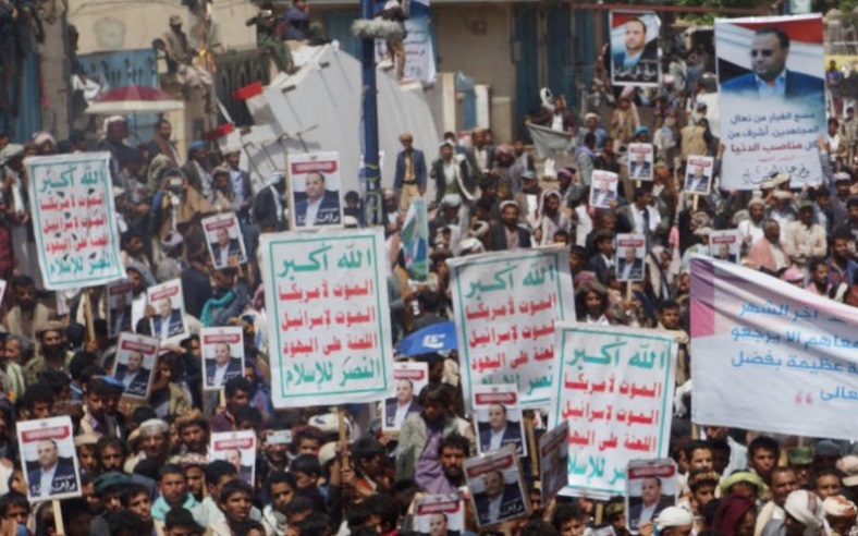 تظاهرة حاشدة في صعدة وفاءً للشهيد صالح الصماد 