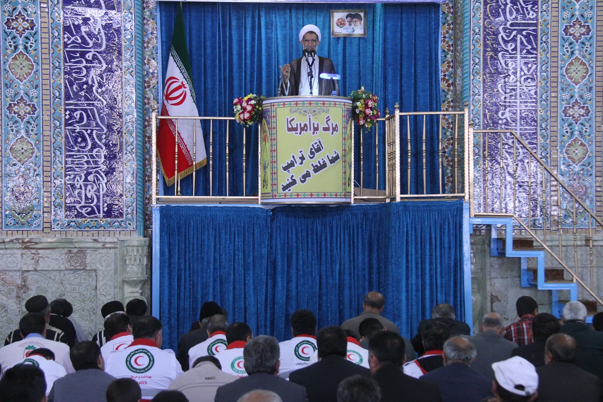 امام جمعه شهرکرد