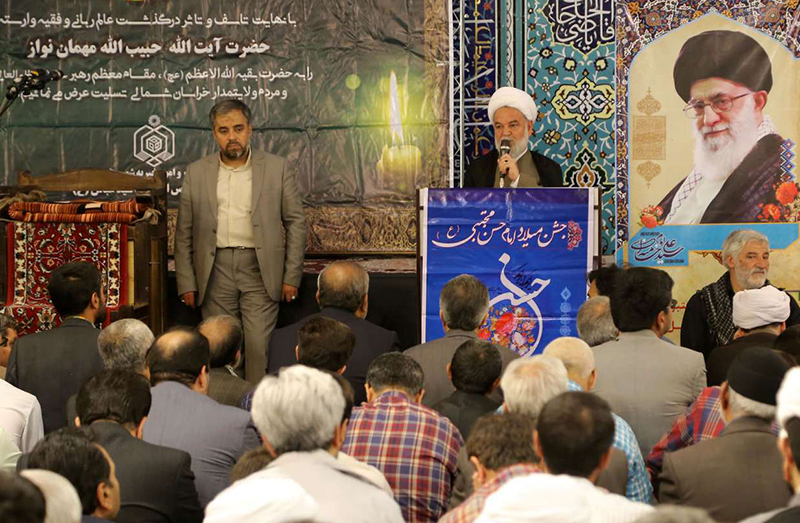 یعقوبی