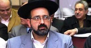  زعيم الطائفة اليهودية في ايران الحاخام يونس حمامي