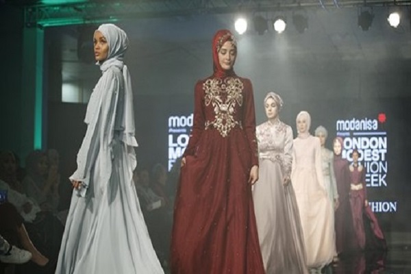 إفتتاح أول معهد للأزياء الإسلامية في إندونيسيا 