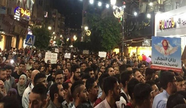 مظاهرات بنابلس ورام الله مساء اليوم رفضا لعقوبات السلطة على غزة