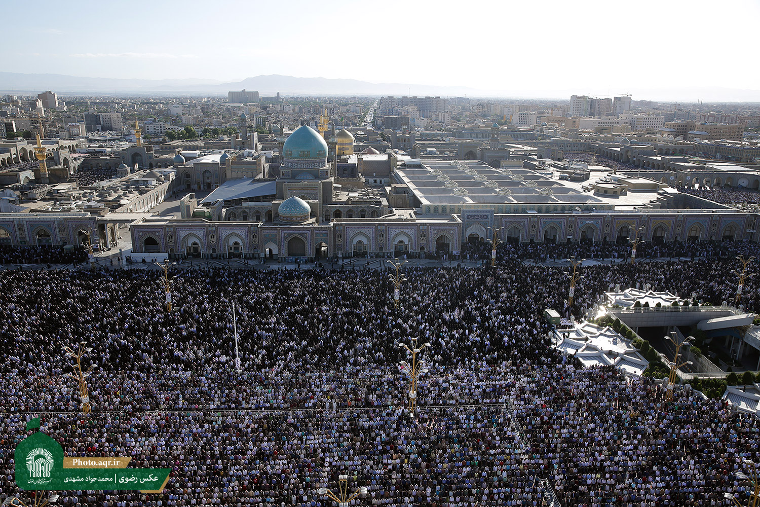 عید فطر