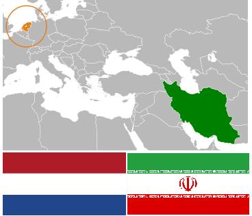 ایران - هلند