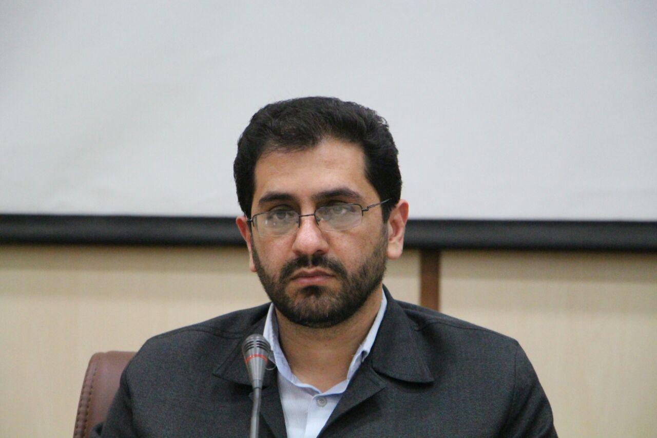 ارجائی