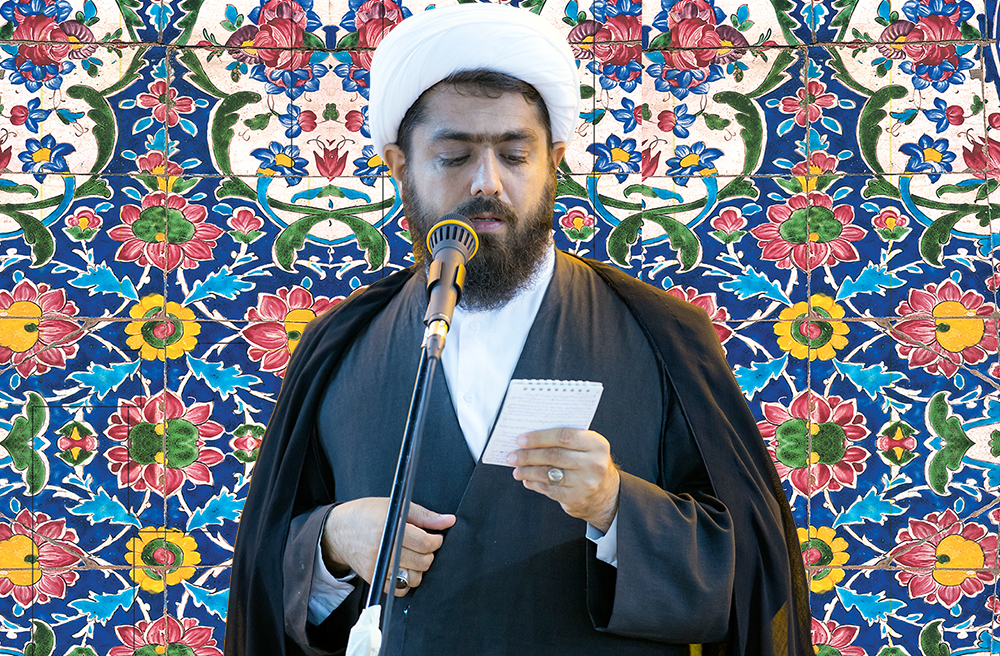 برنامه های قرآنی