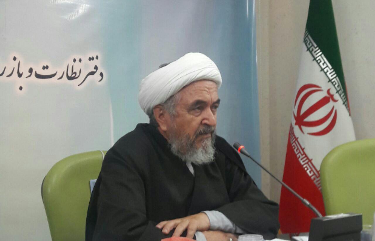 محرابی